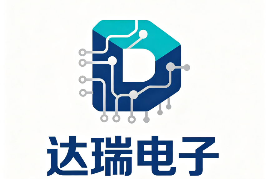 达瑞电子